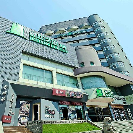 Jinjiang Inn Select Taiyuan Jiannan Bus Station Extérieur photo