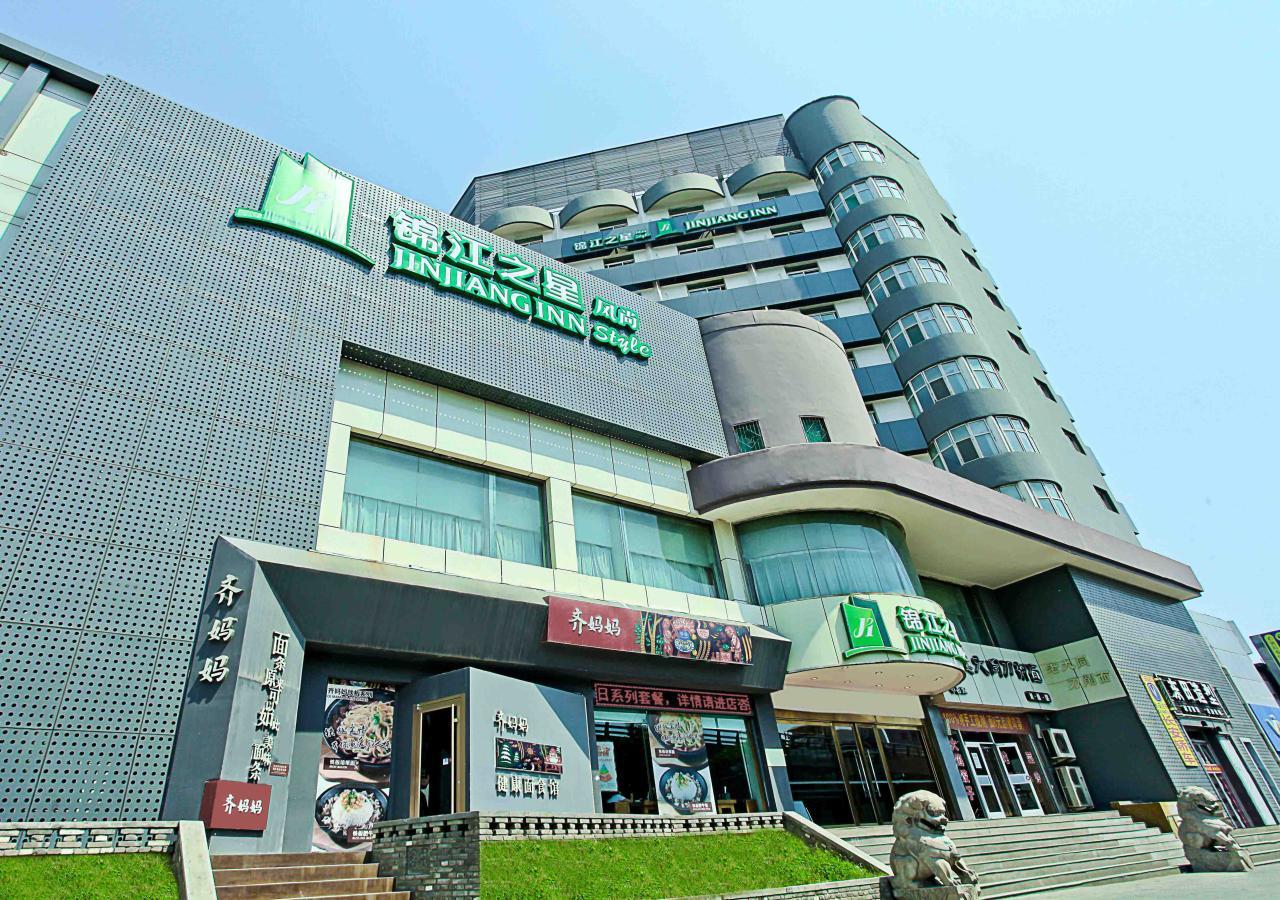 Jinjiang Inn Select Taiyuan Jiannan Bus Station Extérieur photo